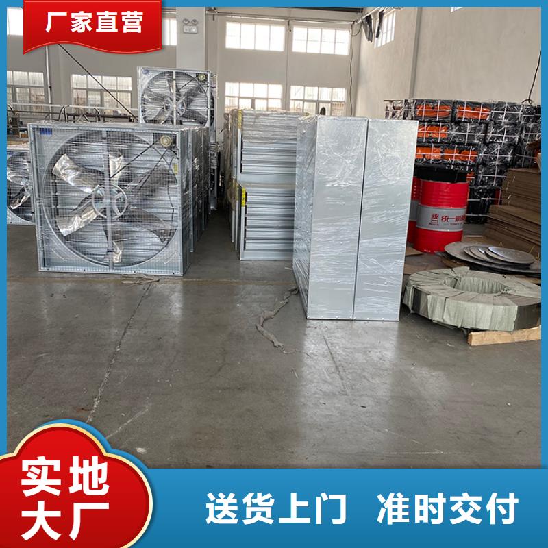 玻璃钢负压风机价格优惠