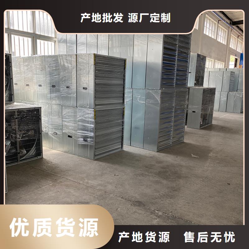 工厂加厚通风换气扇加密百叶
