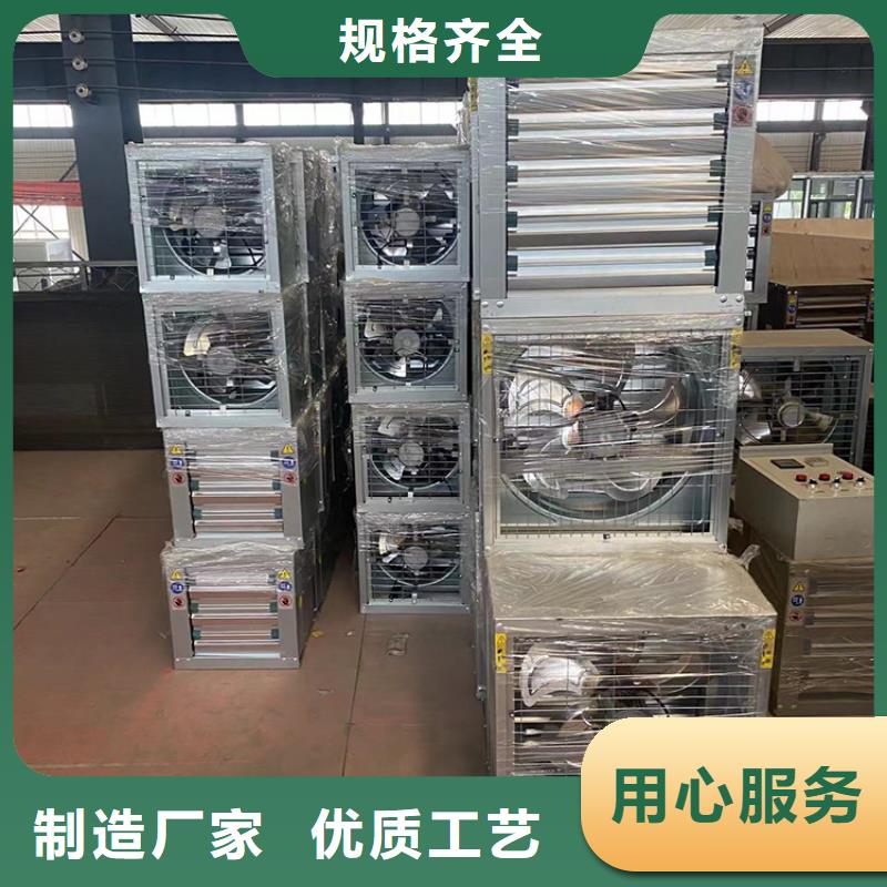 阳明区工厂抽风机负压风机质量可靠