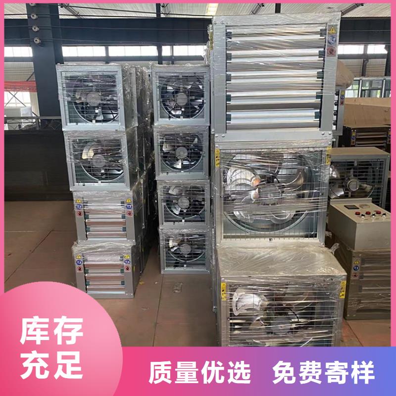 负压风机源头厂家