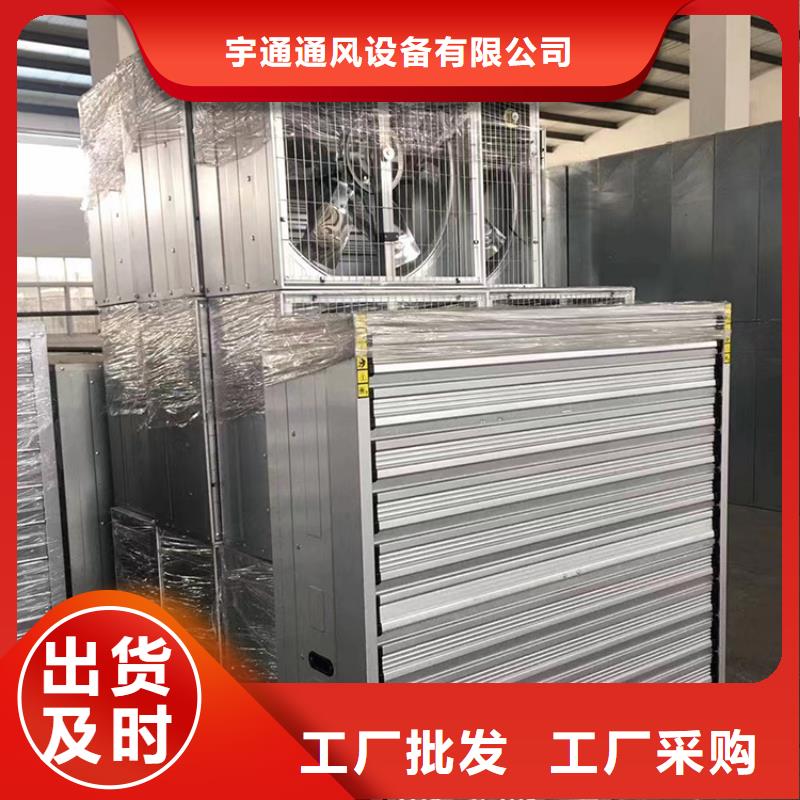 玻璃钢负压风机诚信厂家