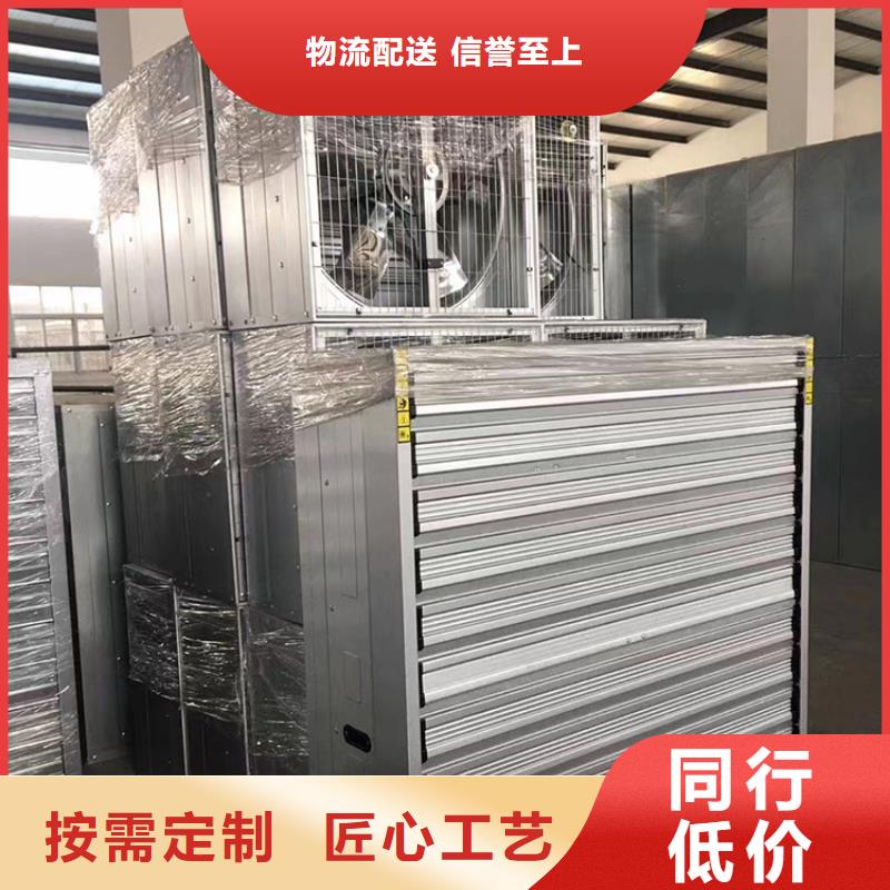 玻璃钢负压风机价格优惠