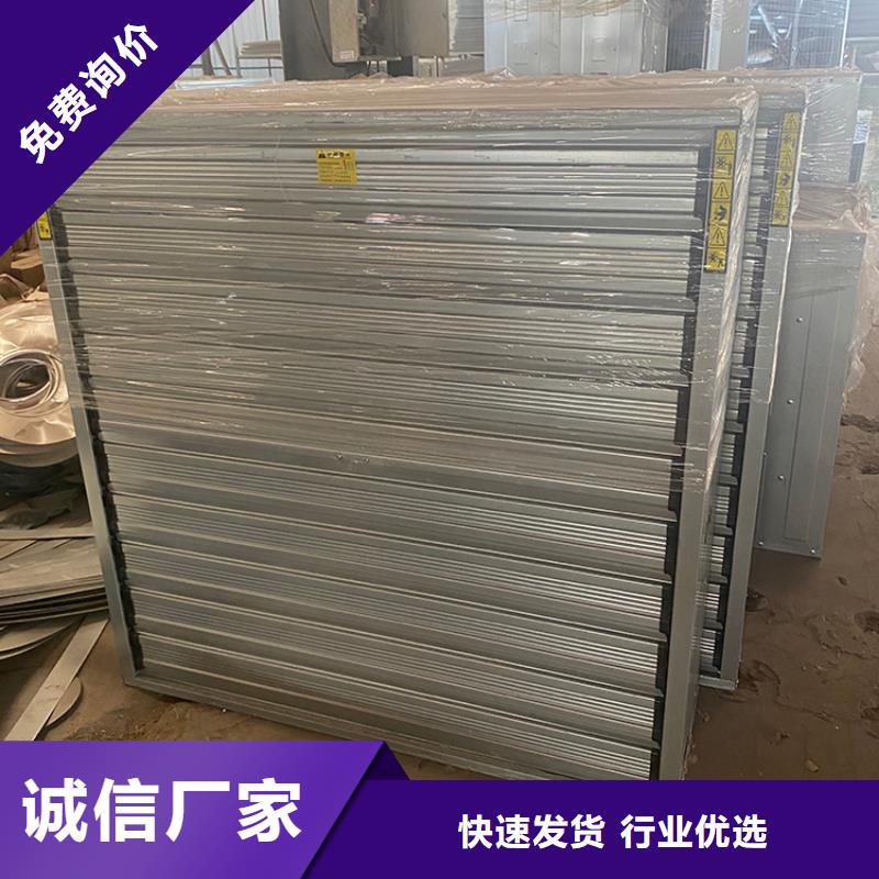 定制大功率强力静音换气扇_优质厂家