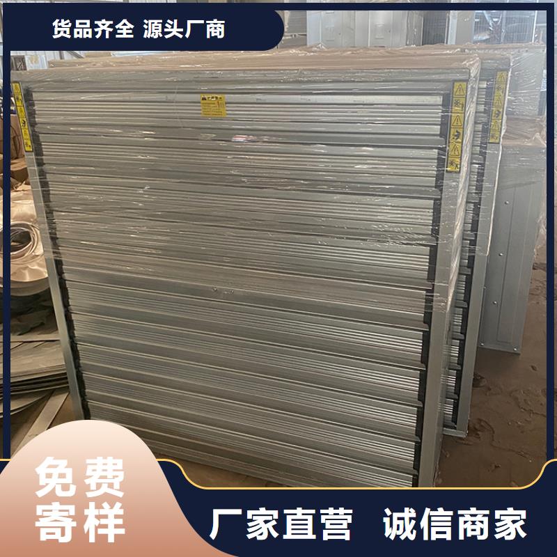 车间排风扇诚信企业