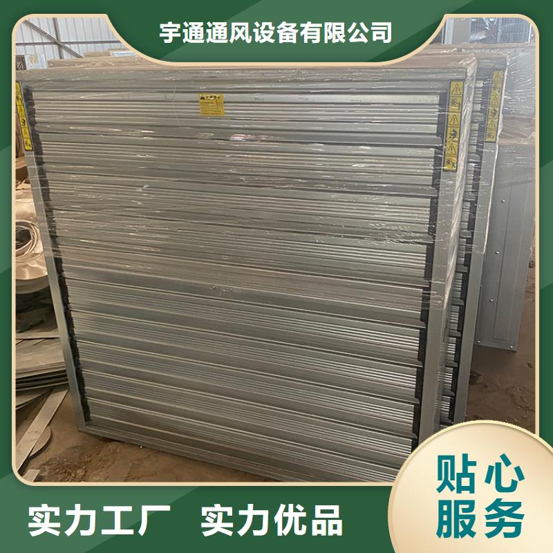 负压风机大功率风量大
