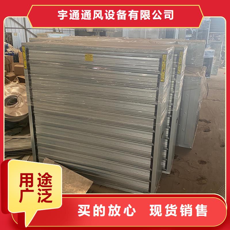 排气扇抽风机诚信厂家