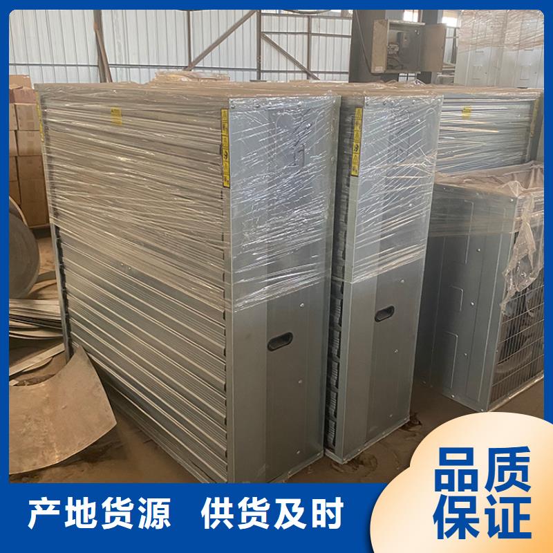 玻璃钢负压风机诚信厂家