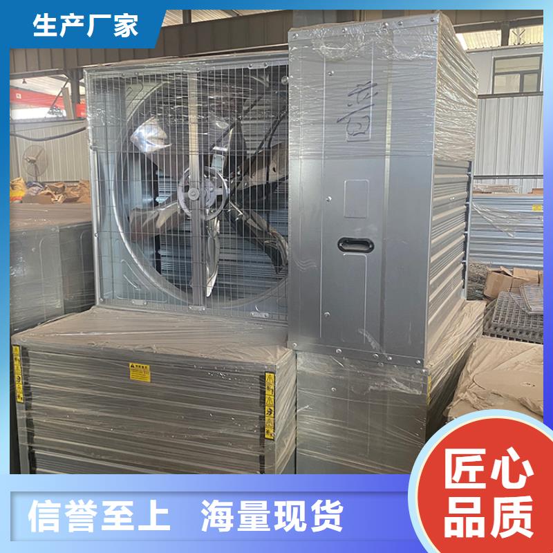 江汉区通风降温换气扇全国配送
