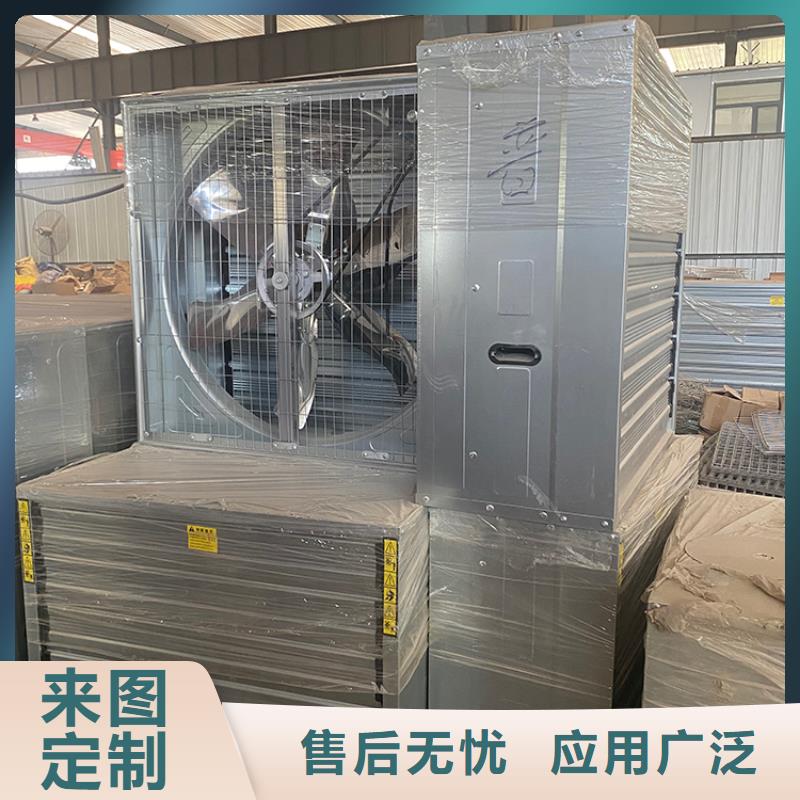 定制大功率强力静音换气扇_优质厂家