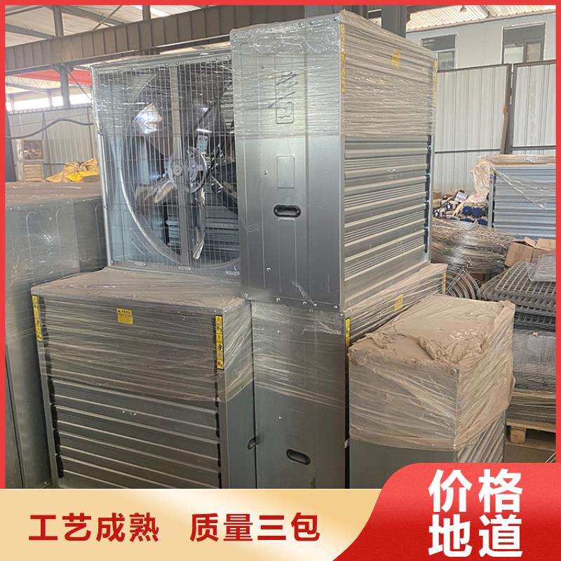 江汉区通风降温换气扇全国配送