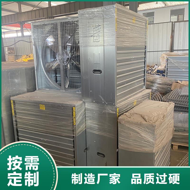 龙凤区墙壁大风量排风机质量保证