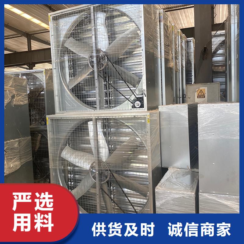 忻府区车间排风扇品质可靠