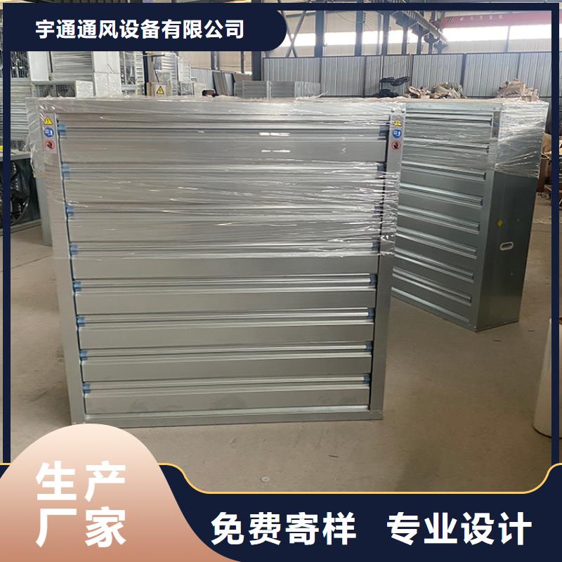 玻璃钢负压风机支持定制