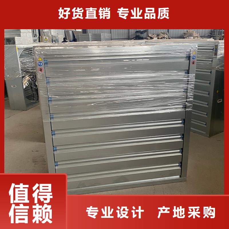 易县车间排风扇厂房降温设备型号齐全