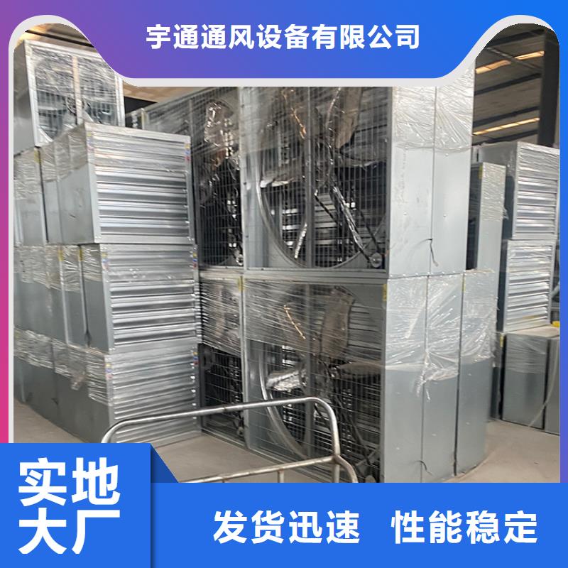 大吸力风机网吧厨房通风型号齐全