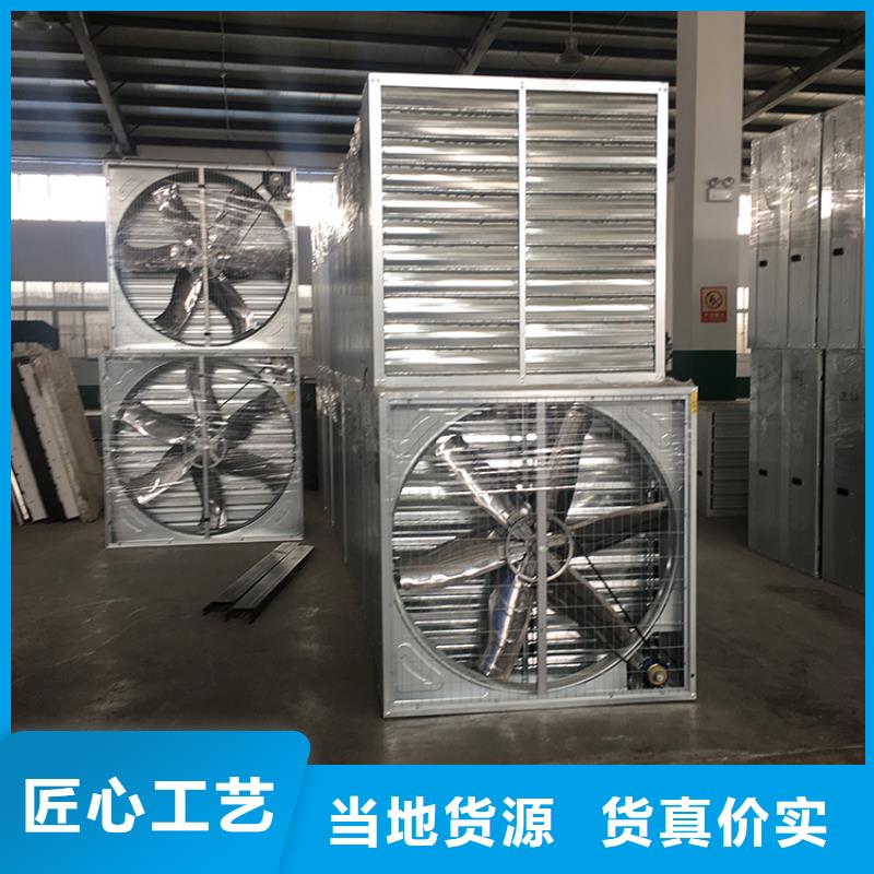 金乡县车间排风扇全国发货