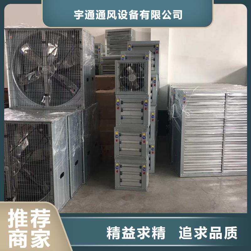 镀锌板负压风机型号齐全