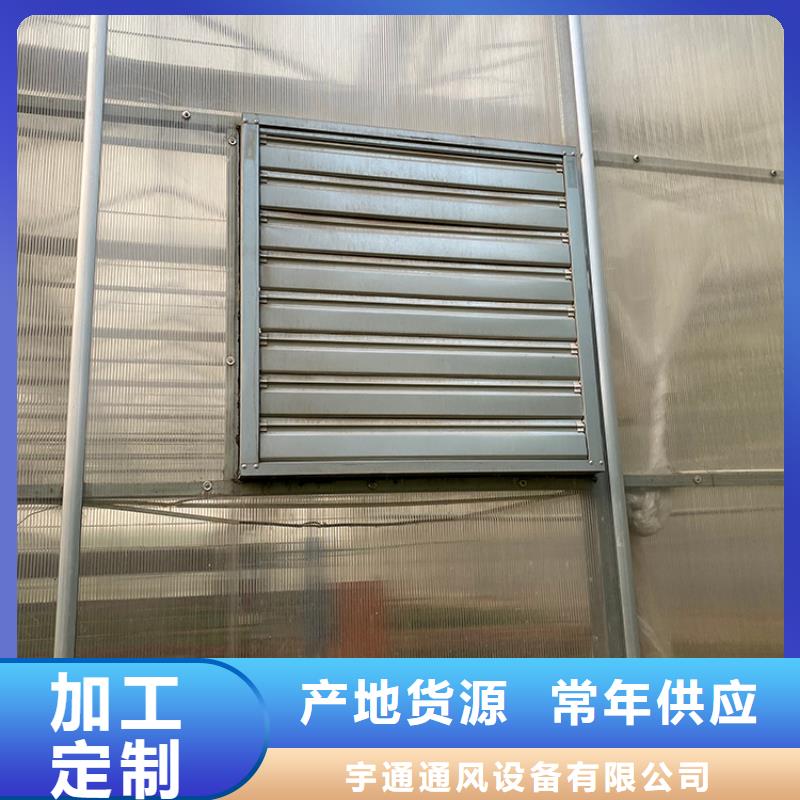 强力通风扇现货充足
