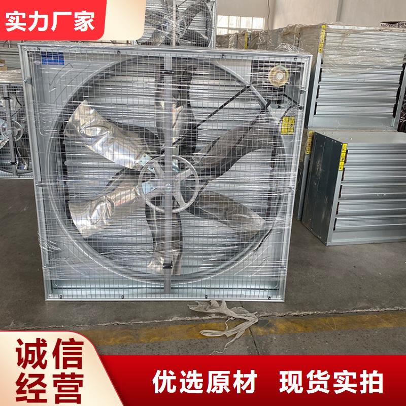 墙壁大风量排风机厂家包安装