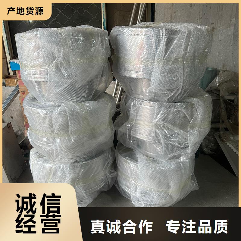 养殖厂房工业风扇为您服务
