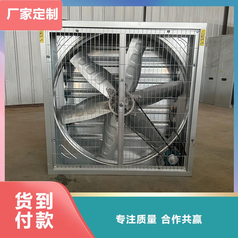 排气扇大功率负压风机重锤设计