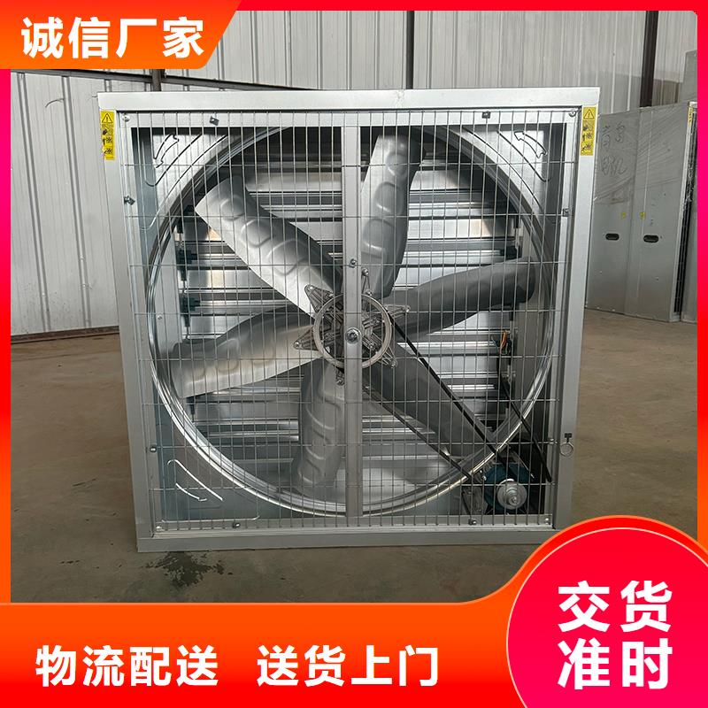 厂家供应220V负压风机做工精细