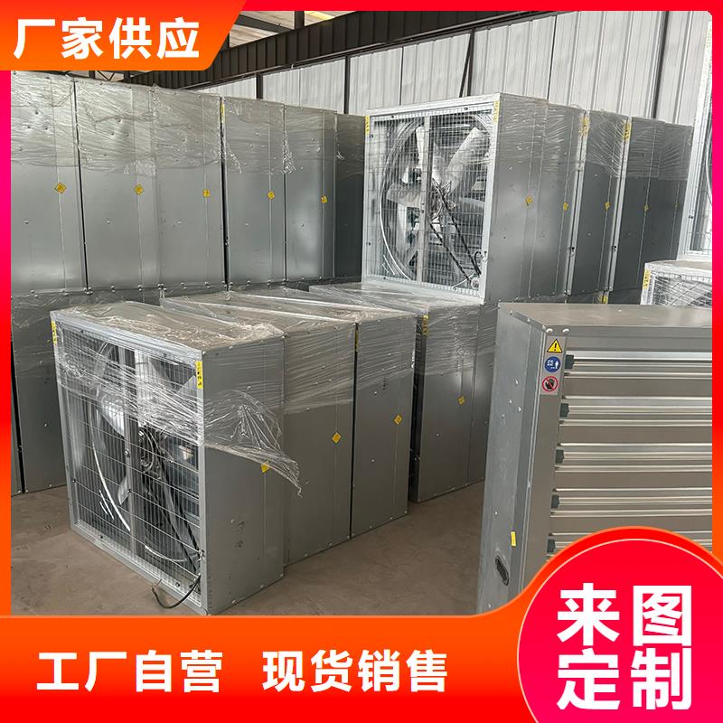 厂家供应220V负压风机做工精细
