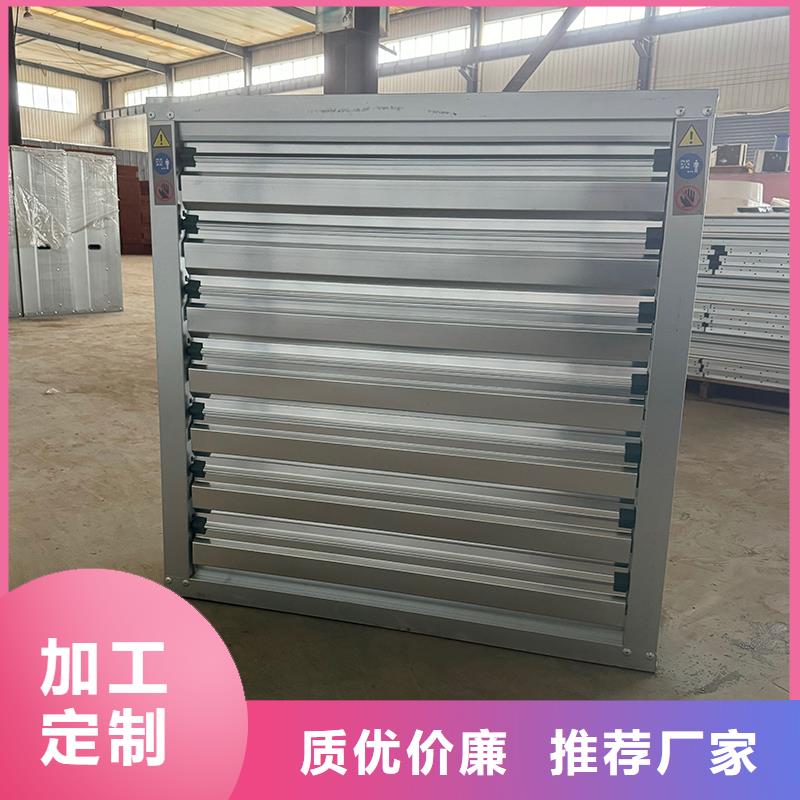 始兴县工厂抽风机精工选材