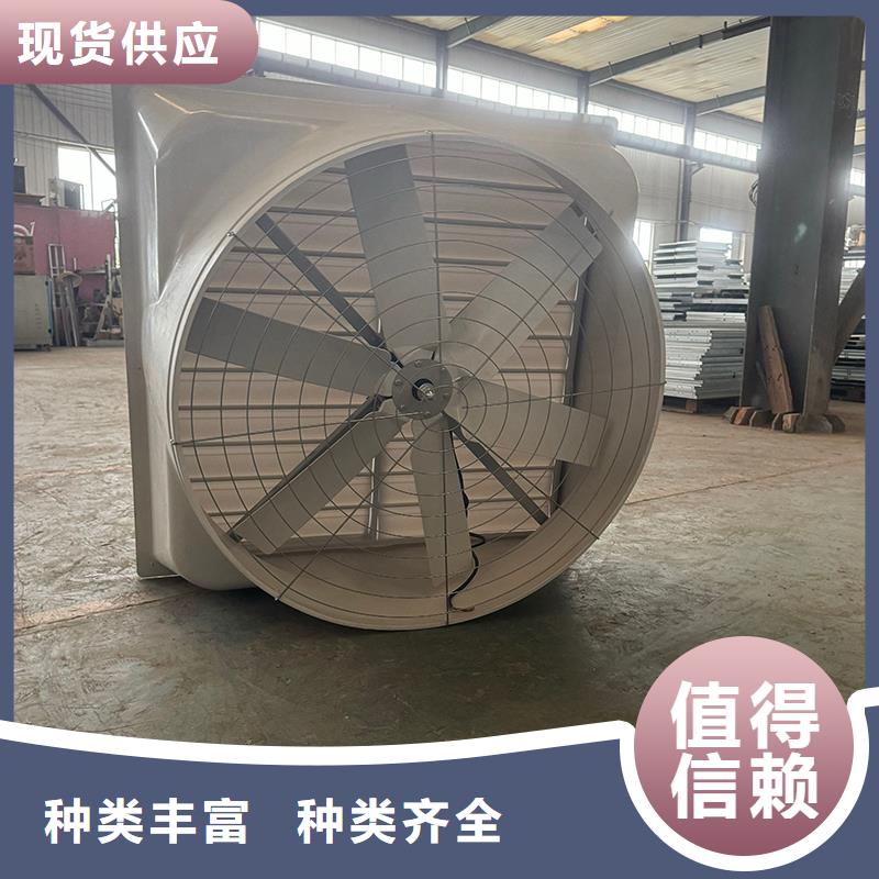 工厂抽风机负压风机支持定制