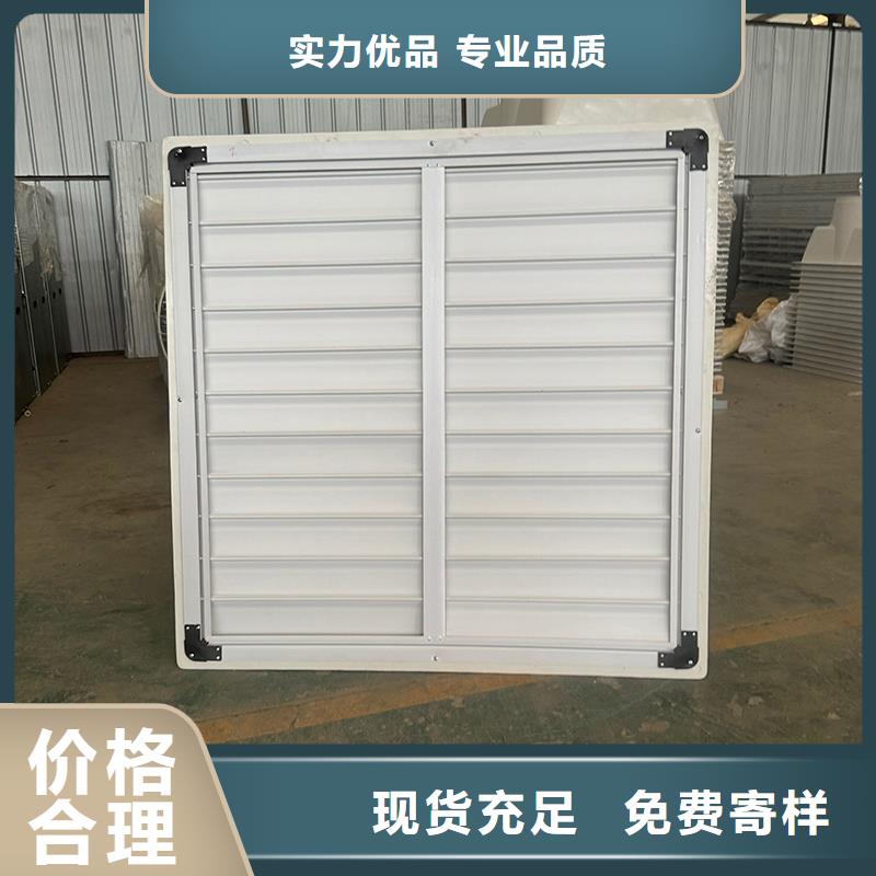 养殖场换气扇直销价格