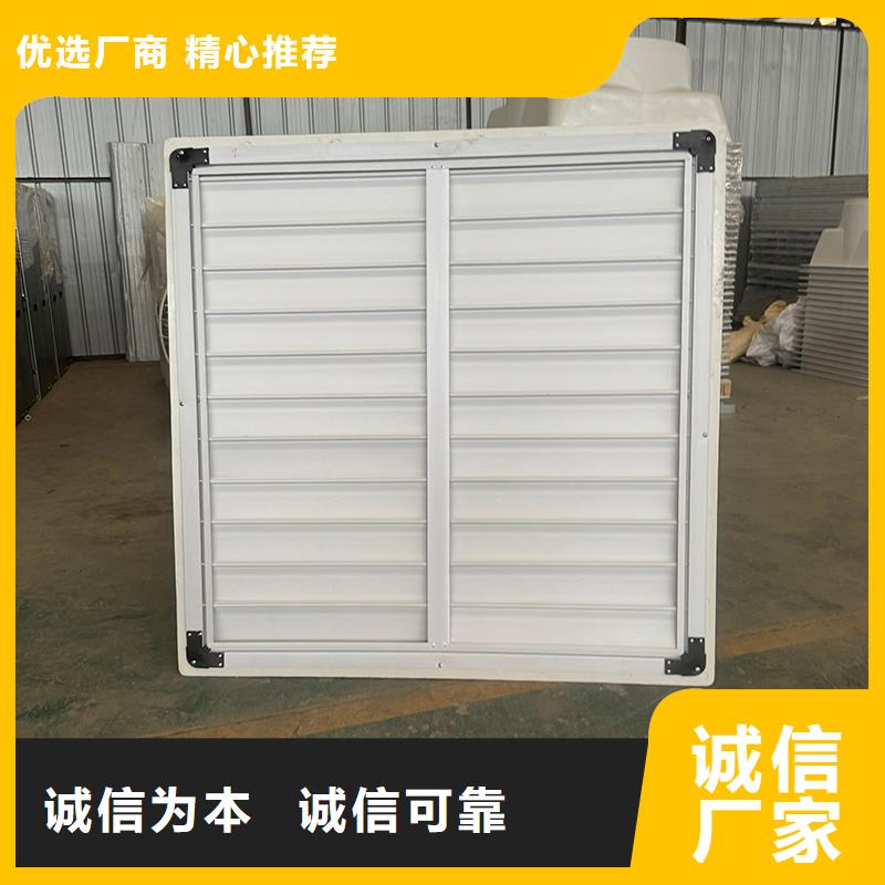定制大功率强力静音换气扇_优质厂家