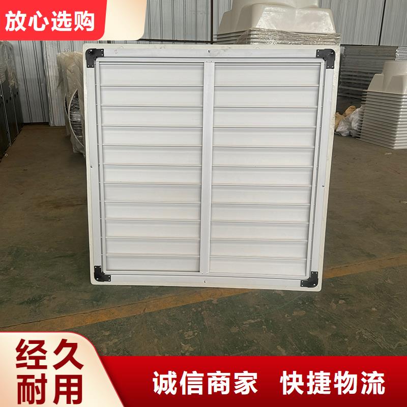车间排风扇价格合理