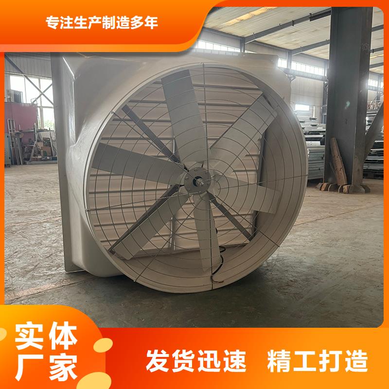 负压风机大功率风量大