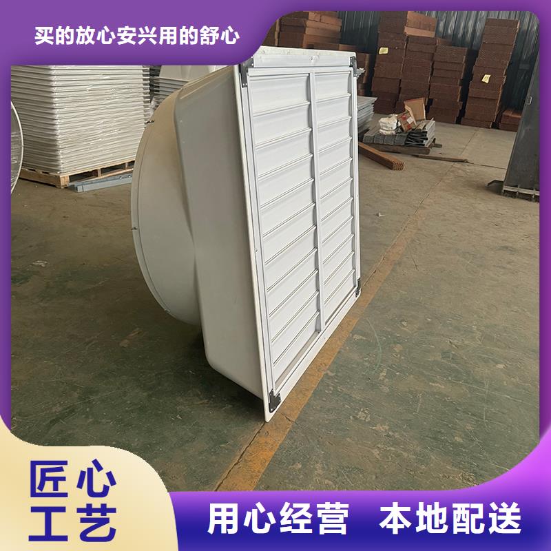 镀锌板负压风机型号齐全