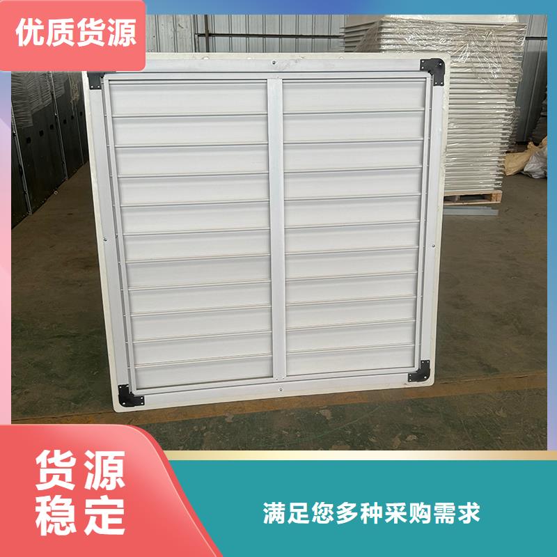 工业排气扇厂房仓库通风降温排风扇养殖换气扇在线报价