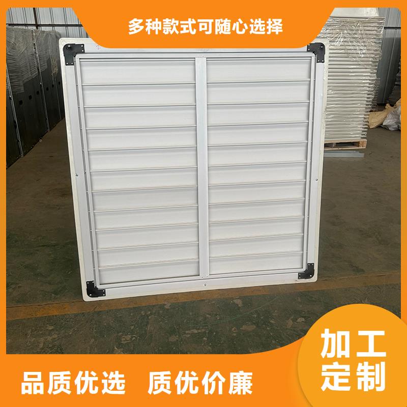 昭平县工厂抽风机上门安装