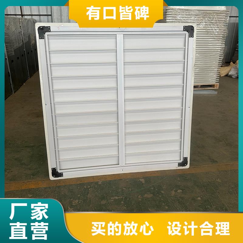 防爆化工业负压风机实力老厂