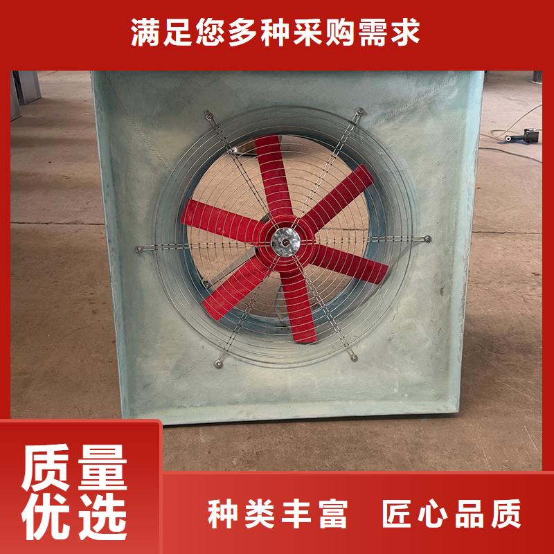 定制大功率强力静音换气扇_优质厂家