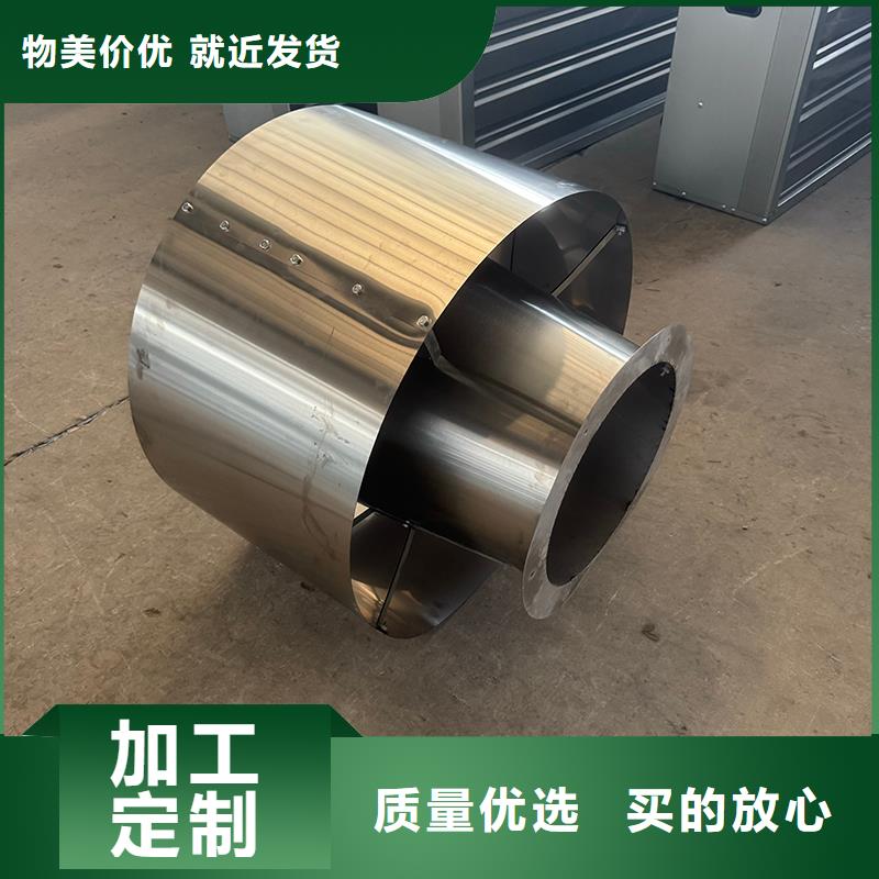 养殖场工厂换气扇省心省钱