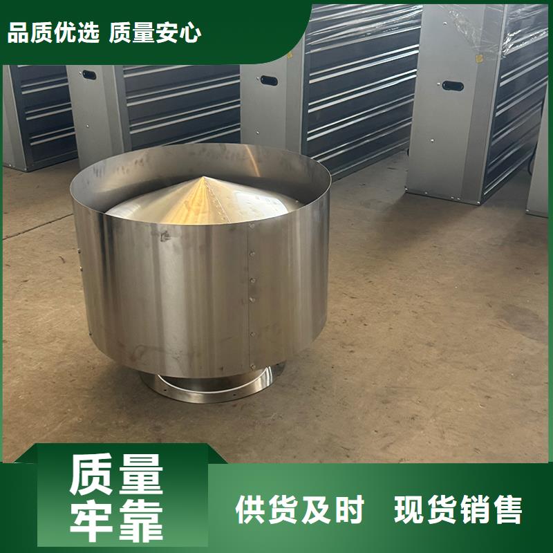 工厂抽风机负压风机支持定制