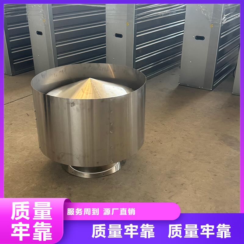 港北区工厂抽风机实力雄厚