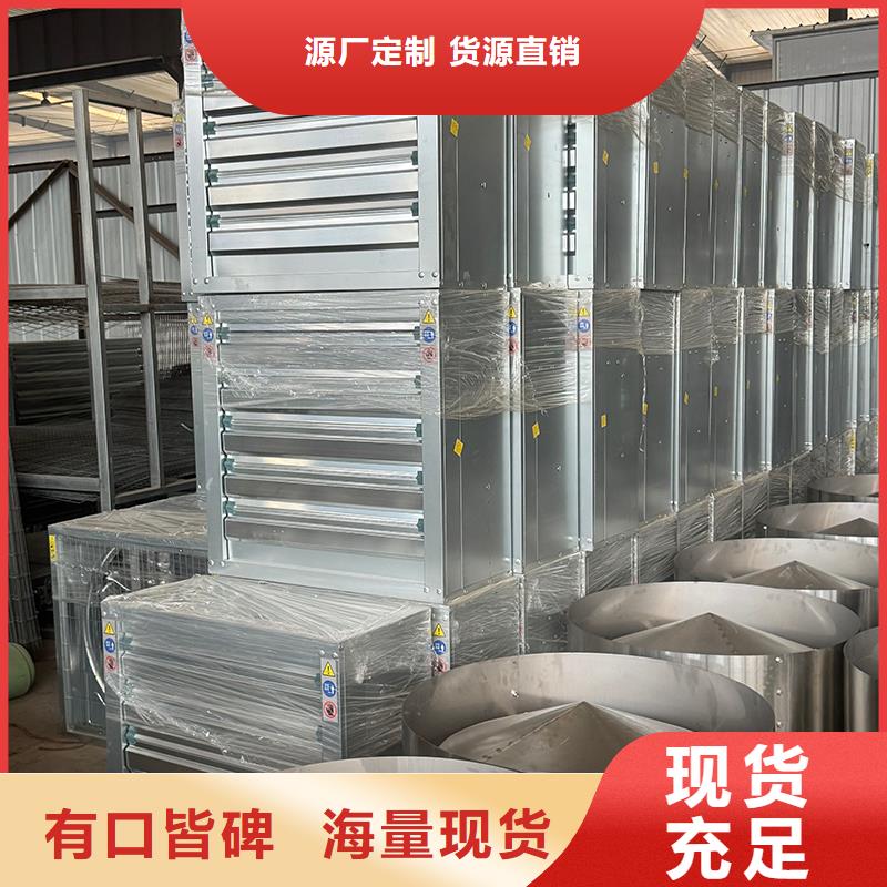 强力通风扇现货充足