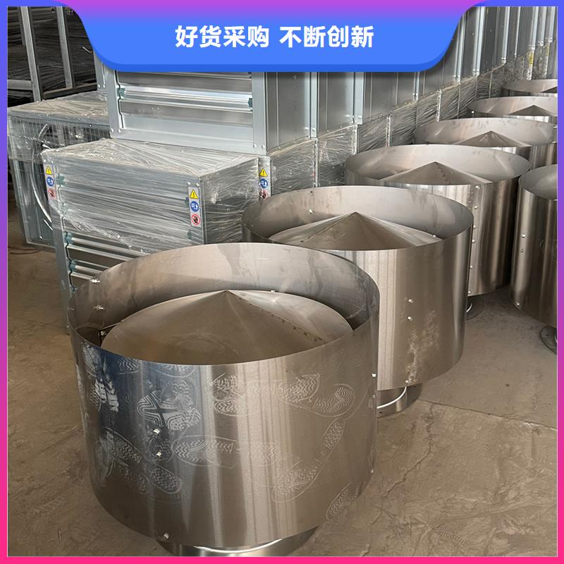 负压风机源头厂家