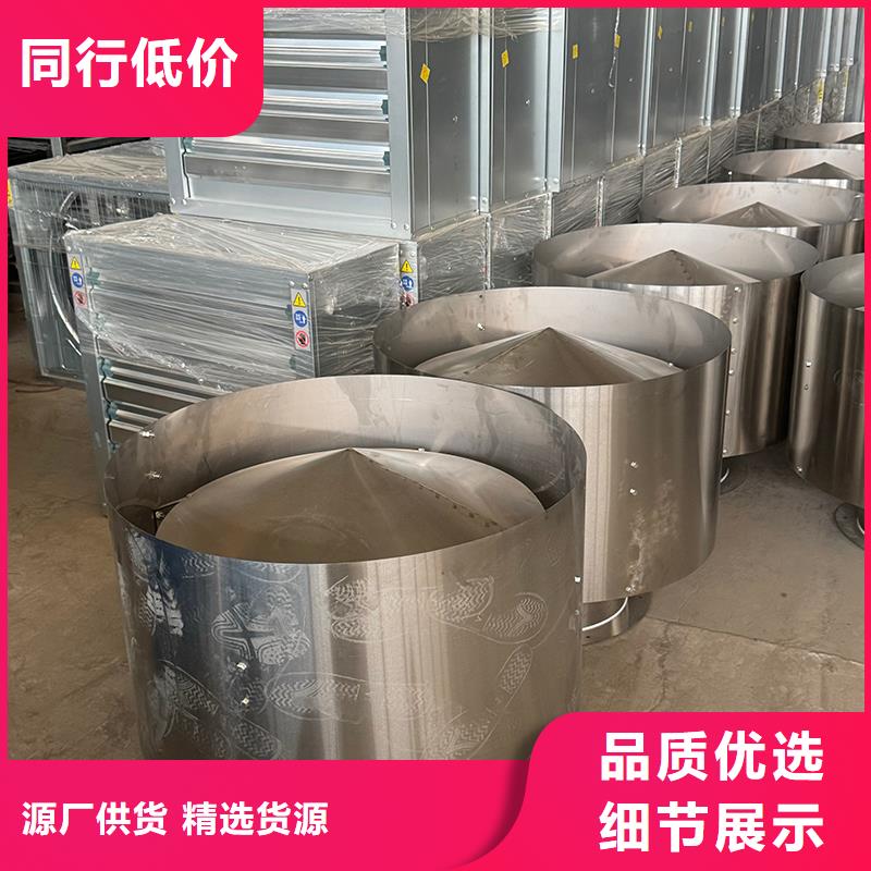 墙壁大风量排风机厂家包安装