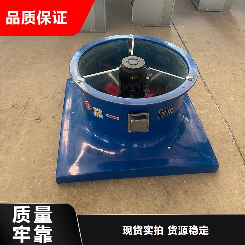 卖抽风机养殖场工厂换气扇的基地