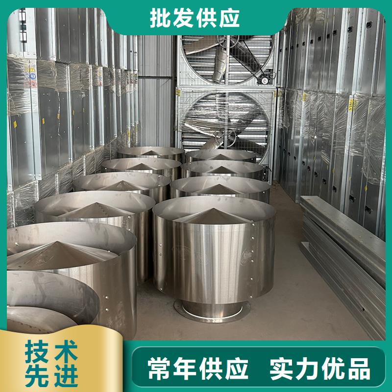 推拉式畜牧养殖降温风机采购价格