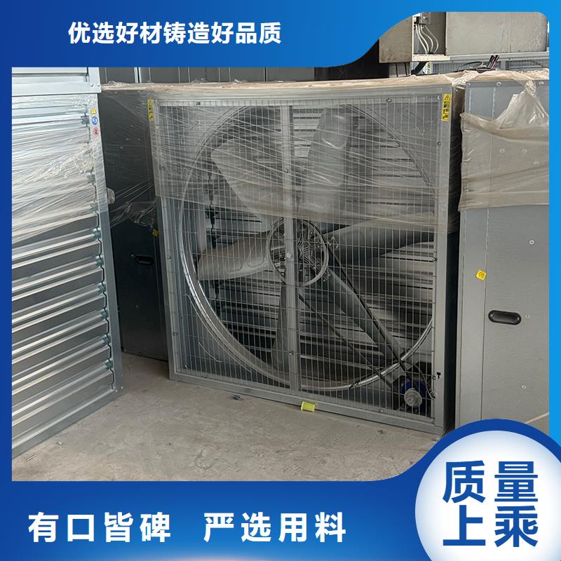 玻璃钢负压风机诚信厂家