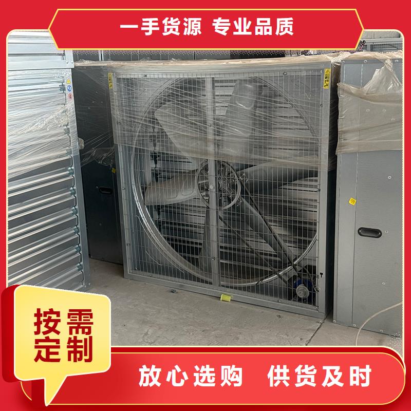民众镇车间排风扇配纯铜电机