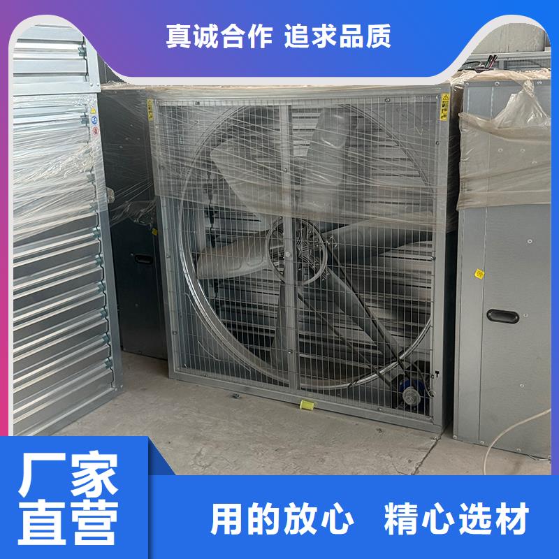 大吸力风机网吧厨房通风型号齐全