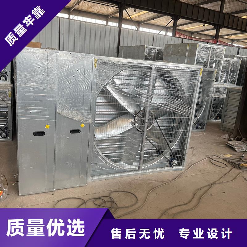 工业负压风机大风量风扇产品介绍